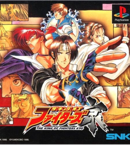The King of Fighters: Kyo