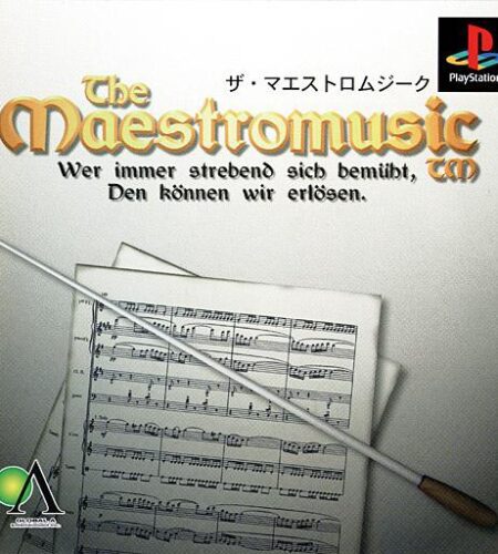 The Maestromusic