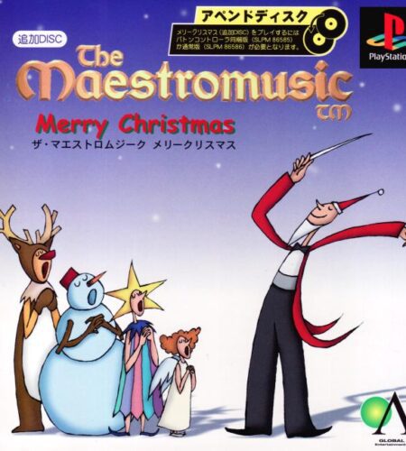 The Maestromusic Merry Christmas