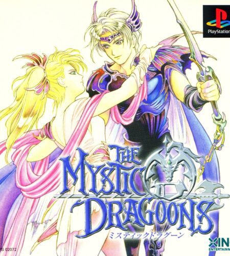 The Mystic Dragoons