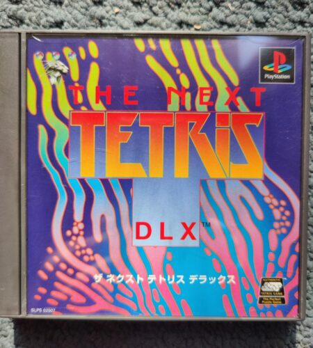 The Next Tetris DLX
