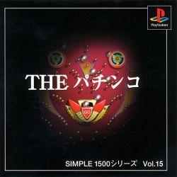 The Pachinko