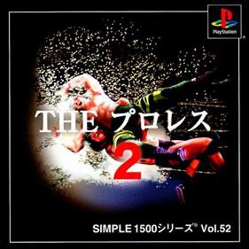 The Pro Wrestling 2