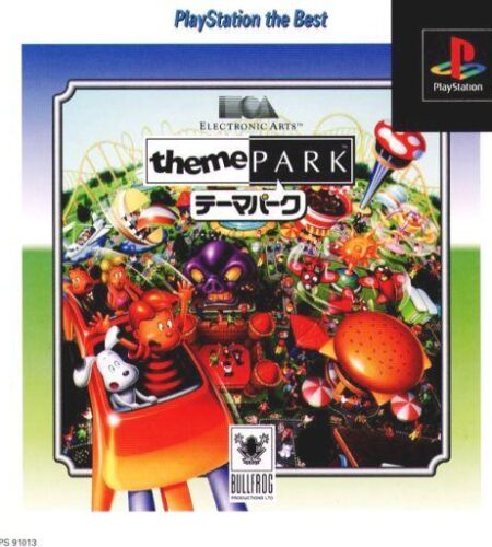 Theme Park [PlayStation the Best]