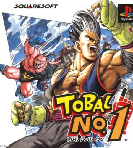 Tobal No 1