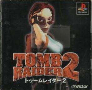 Tomb Raider II