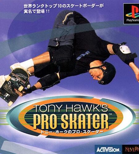 Tony Hawk&rsquo;s Pro Skater