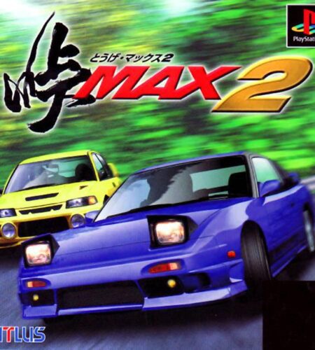 Touge Max 2
