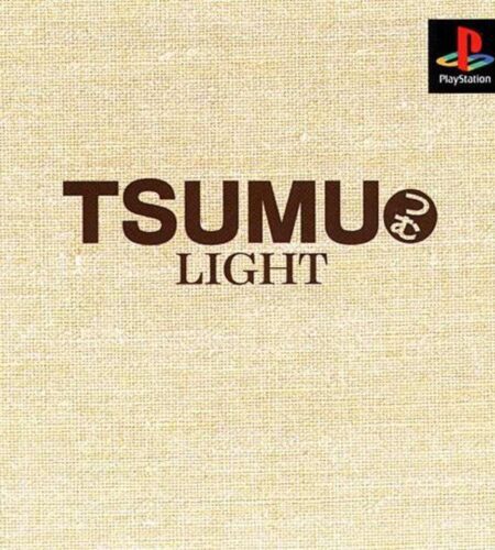 Tsumu Light