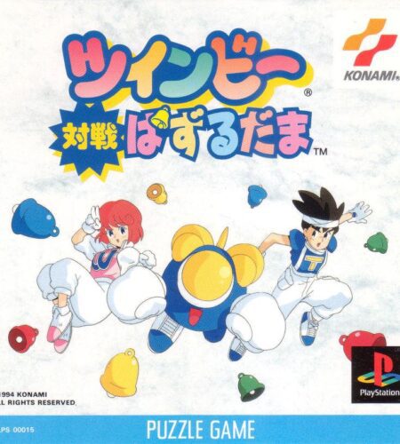 Twinbee Taisen Puzzle Dama