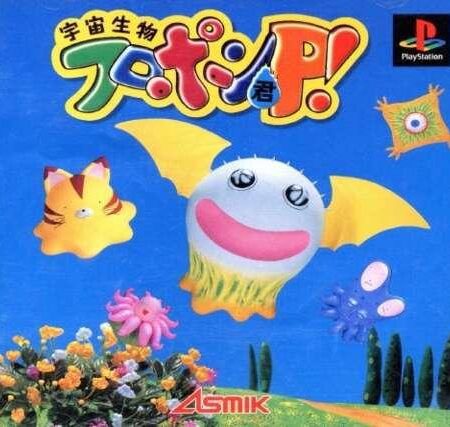 Uchuu Seibutsu Flopon-kun P