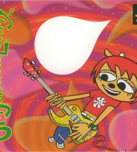 Um Jammer Lammy