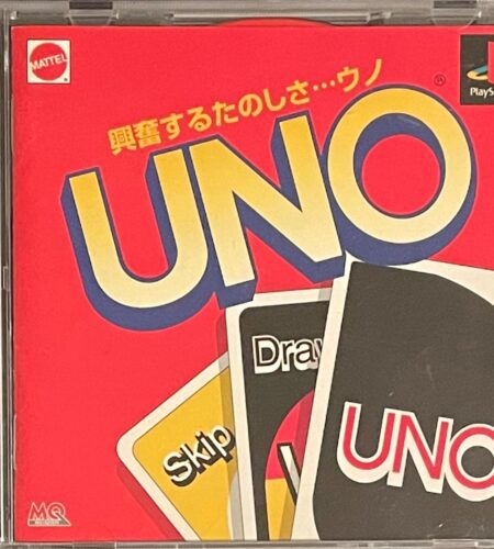 Uno