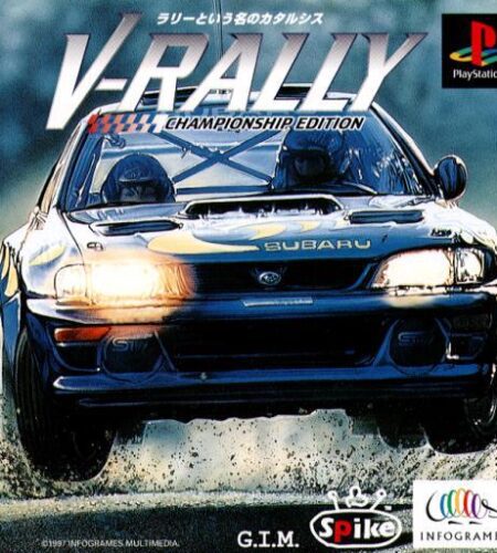 V-Rally: Championship Edition