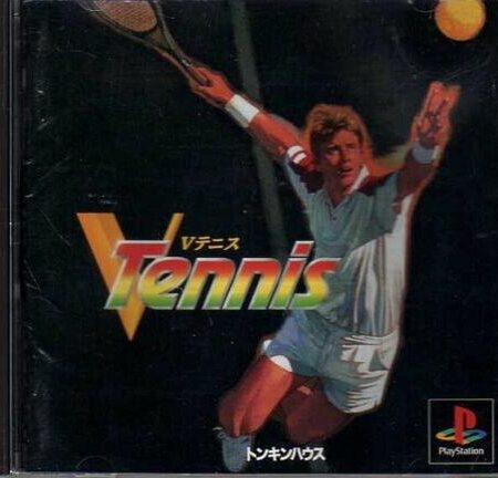 V-Tennis