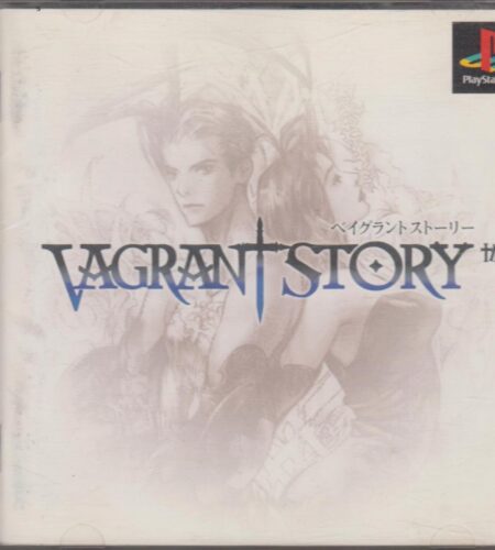Vagrant Story