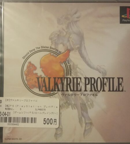 Valkyrie Profile