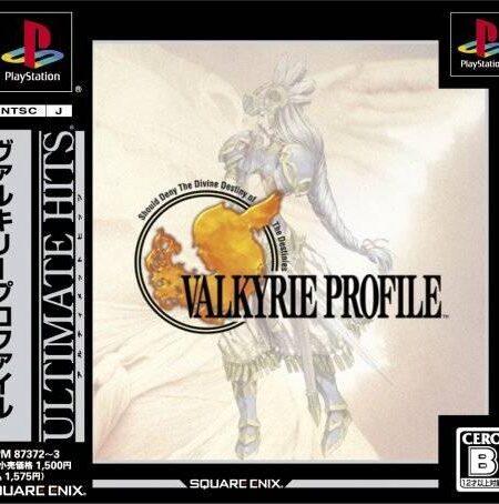 Valkyrie Profile [Ultimate Hits]