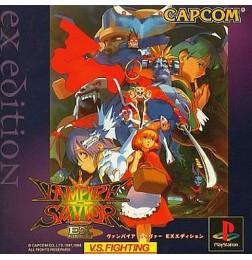 Vampire Savior EX Edition