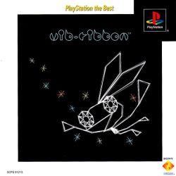 Vib Ribbon [Playstation The Best]