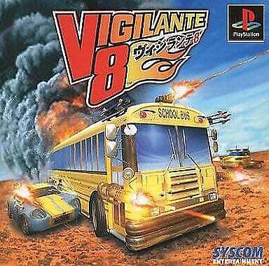 Vigilante 8