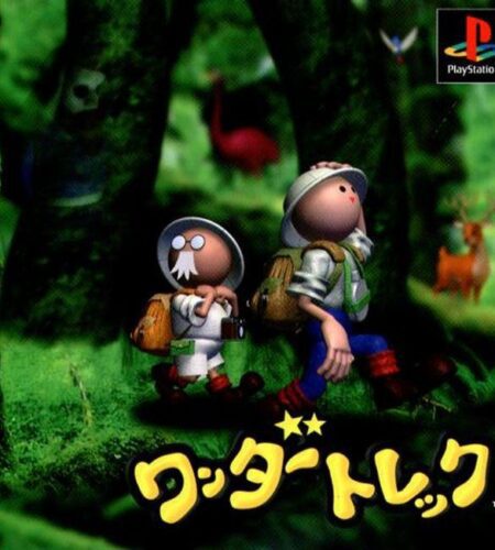 Wander Trek