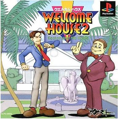 Welcome House 2