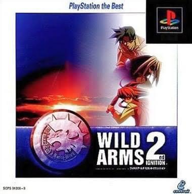 Wild Arms 2nd Ignition [PlayStation the Best]