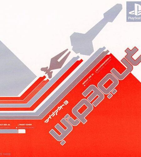Wipeout 3