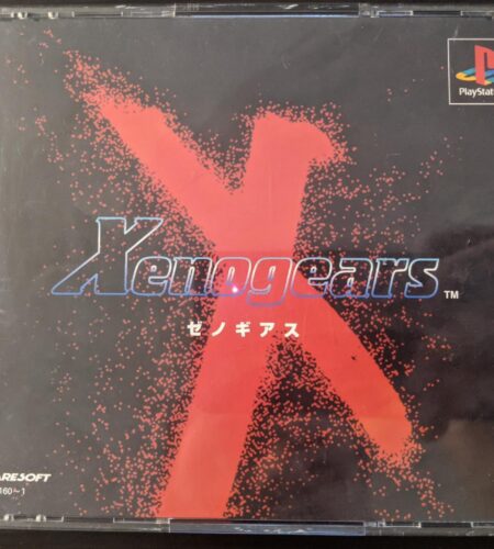 Xenogears