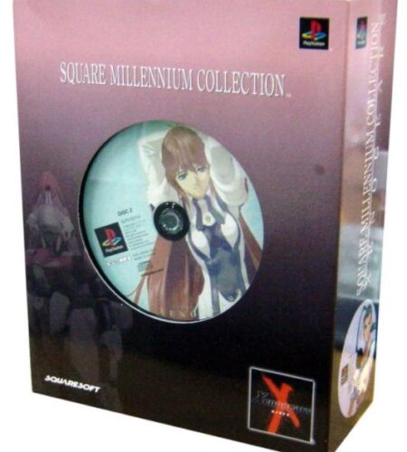 Xenogears Elyhaym Van Houten Square Millennium Collection