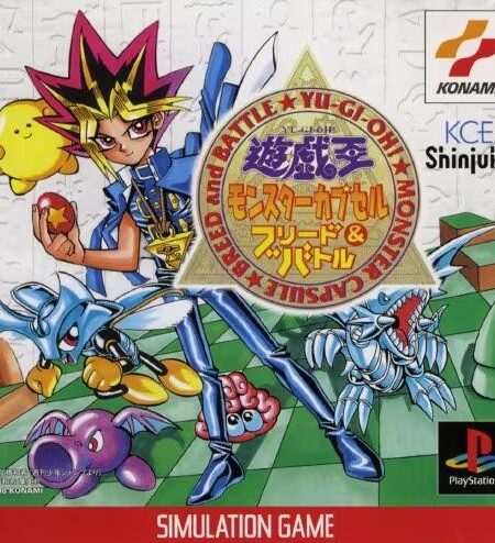 Yu-Gi-Oh! Monster Capsule: Breed and Battle