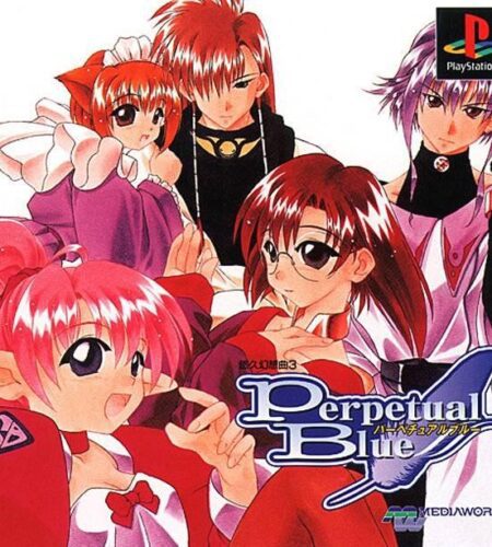 Yukyu Gensokyoku 3: Perpetual Blue