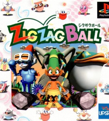 Zig Zag Ball