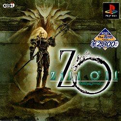 Zill O&rsquo;ll [Koei the Best]