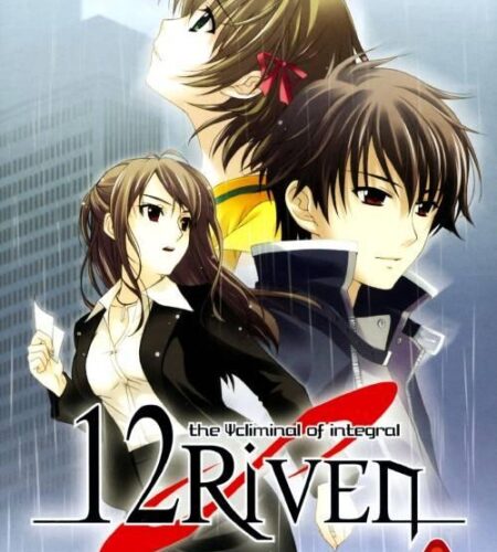 12Riven: The Psi-Climinal of Integral