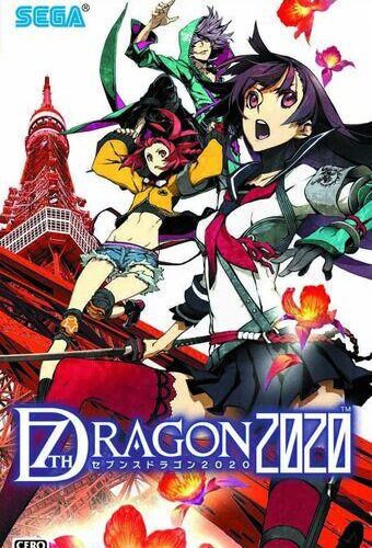 7th Dragon 2020