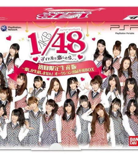 AKB48 1/48 Fall in Love With an Idol [First Limited Production]