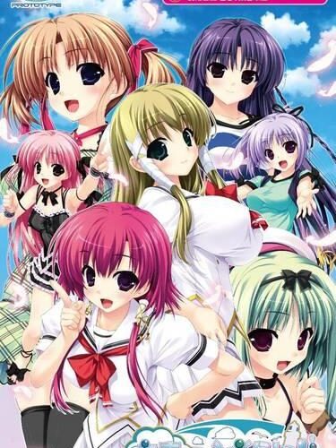 Amatsumi Sora ni! Kumo no Hatate ni