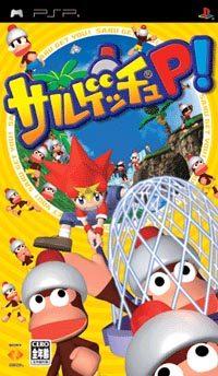Ape Escape On The Loose