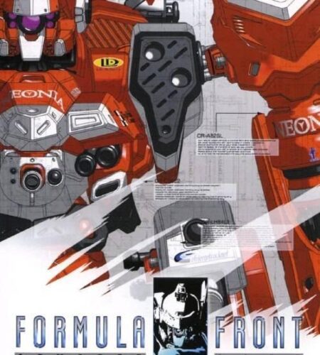 Armored Core: Formula Front