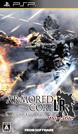 Armored Core: Last Raven