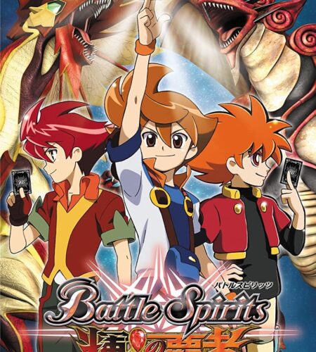 Battle Spirits: Kiseki no Hasha