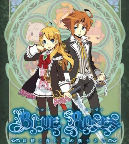 Blue Roses: Yousei to Aoi Hitomi no Senshitachi