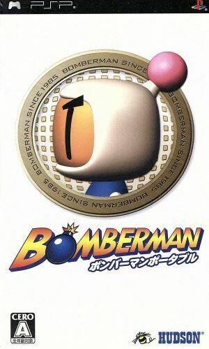 Bomberman