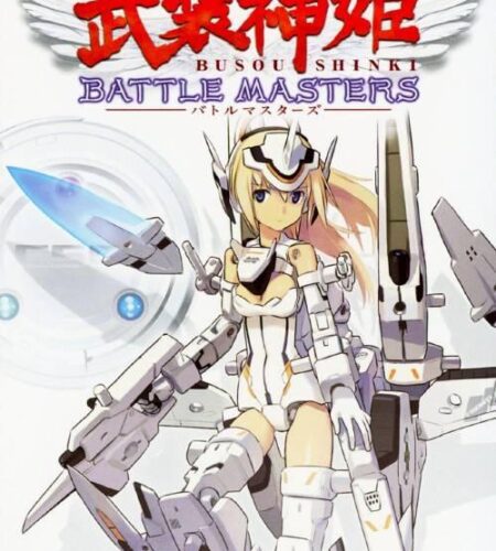 Busou Shinki: Battle Masters