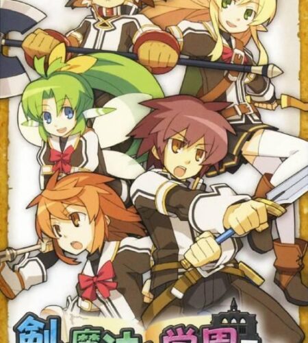 Class of Heroes