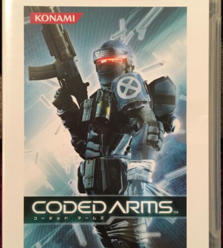 Coded Arms [PSP The Best]