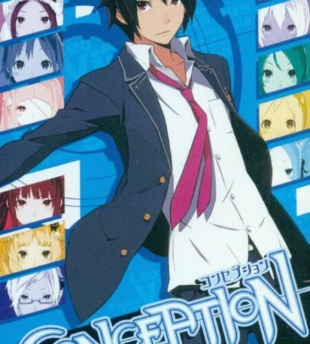 Conception: Ore no Kodomo o Unde Kure