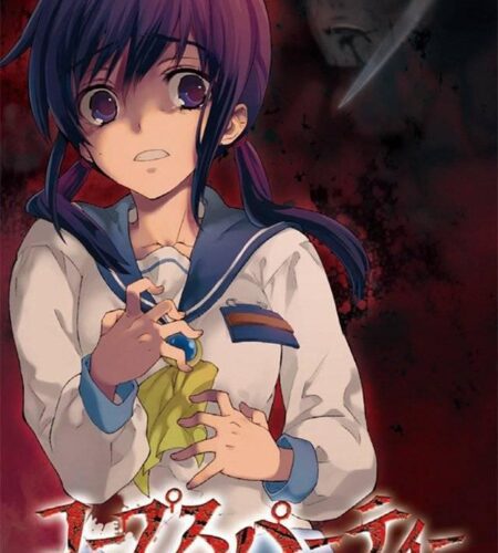 Corpse Party: Blood Covered Repeated Fear